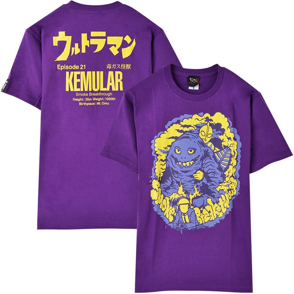 ULTRAMAN ウルトラマン (シリーズ 60周年 ) - 噴煙突破せよ / バックプリントあり / ヴィンテージ / Tシャツ / メンズ - PGS